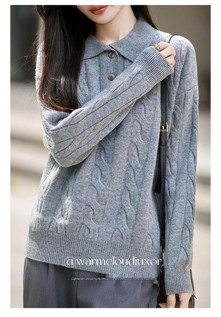 2026 A/W Women's Pure Wool Cable Knit Lapel Sweater