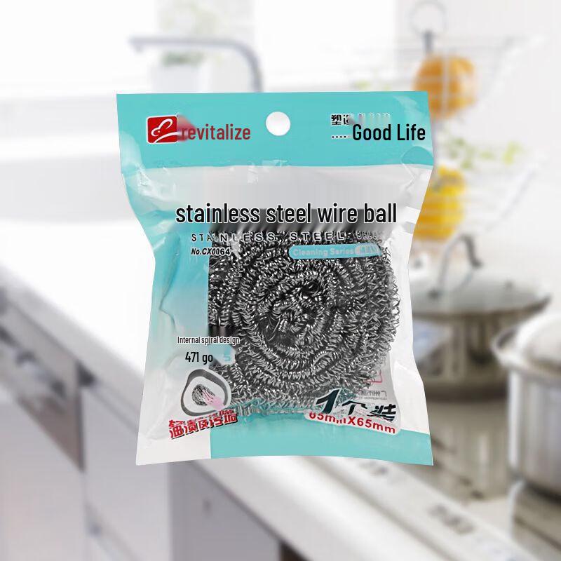 Zhenxing Stainless Steel Scouring Pads (4-Pack)