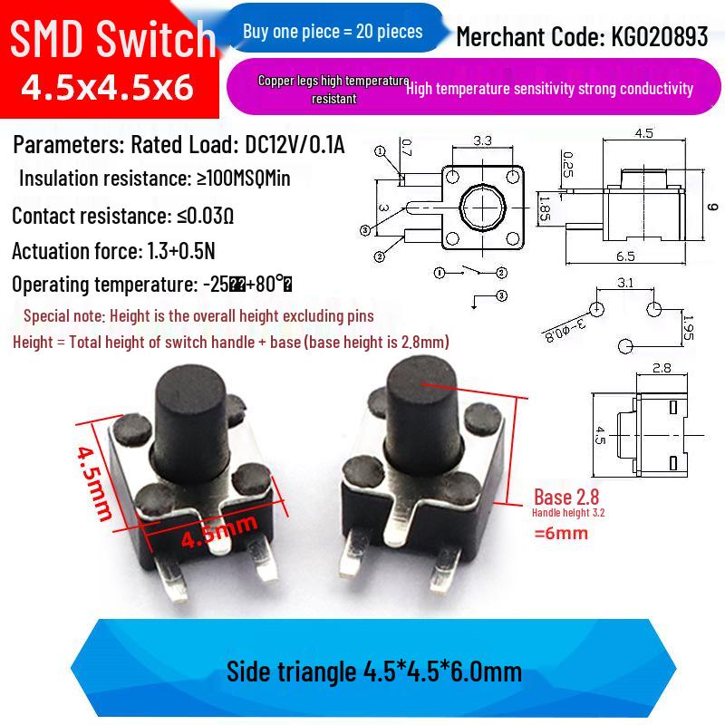 4-Pin Vertical Micro Tactile Push Button Switch for Induction Cookers (4.5x4.5mm SMD)