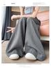 2026 Spring/Autumn Women's High-Waisted Slimming Striped Wide-Leg Floor-Length Pants