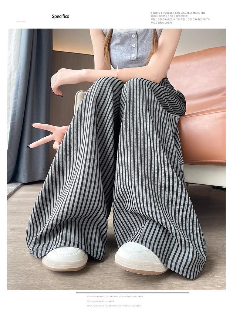 2026 Spring/Autumn Women's High-Waisted Slimming Striped Wide-Leg Floor-Length Pants