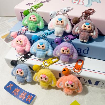 Bell-shaped Flocking Big Ears Three-year-old Kid Cartoon Keychain Three-dimensional Figure Student Schoolbag Pendant LAbubu