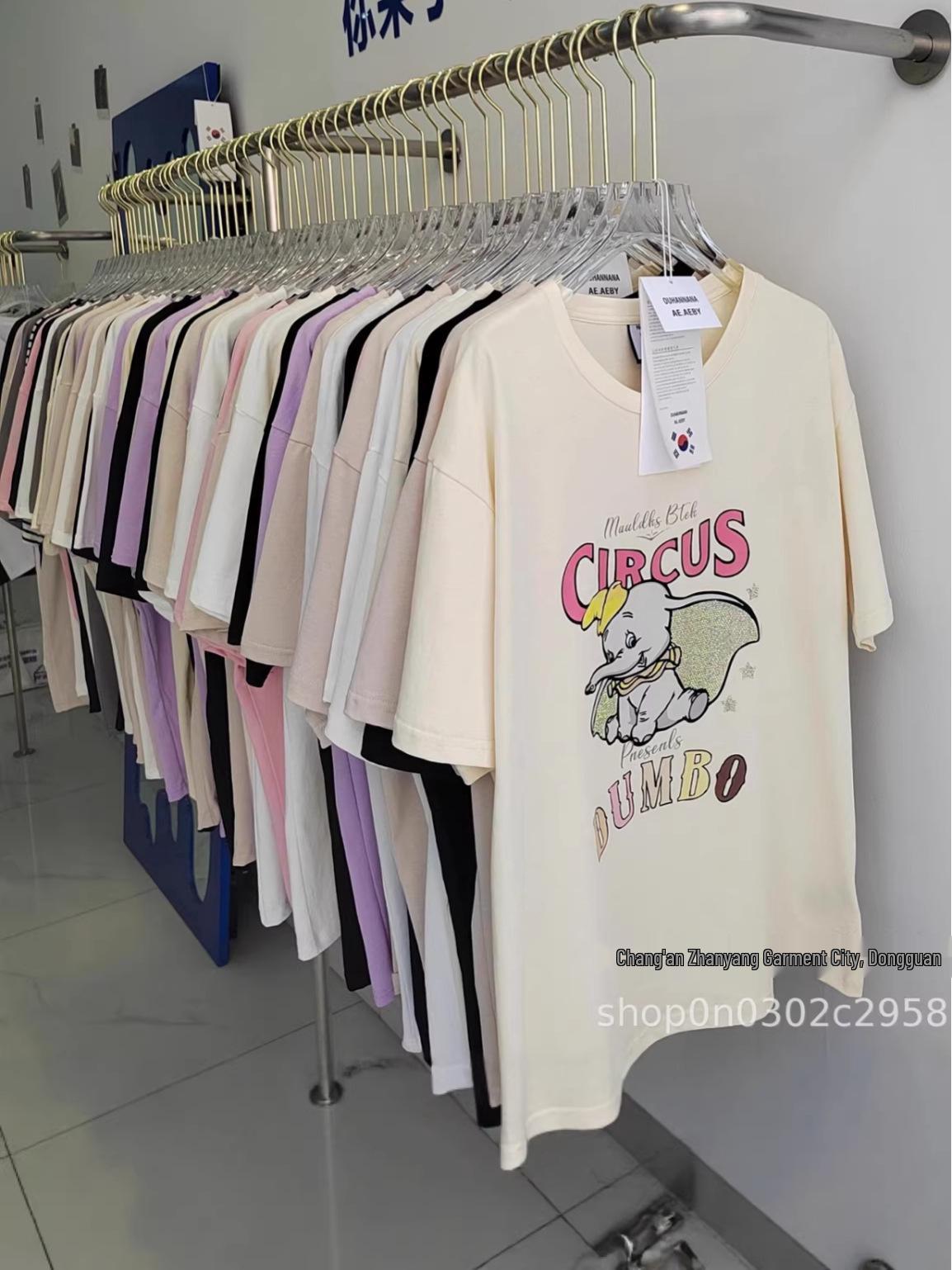 Plus Size Women s Short Sleeve Summer Tops – New Arrivals One Size Fits All