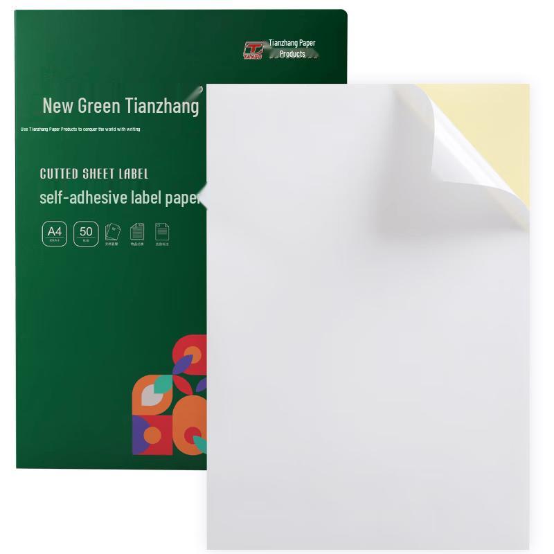 TANGO A4 Self-Adhesive Printing Paper 50 Sheets A4