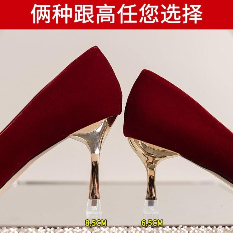 New High Heels Women's Pearl Pointed Fine Heels Double Wear Wedding Shoes Don't Worry Feet Banquet Pumps Shoes
