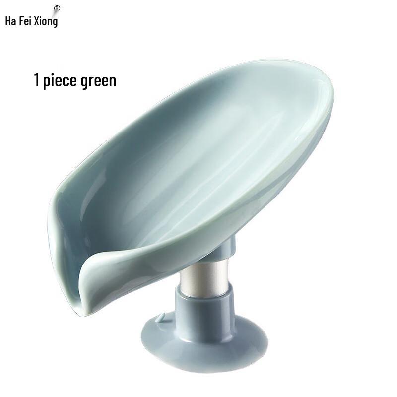 Leaf Shape Draining Soap Dish