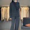 2025 Autumn/Winter High Neck Wool Knitwear & Wide Leg Pants Set