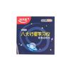 Block Creative Gift Kids Plastic Set Science Project Child Solar System Model DIY Toys 9 Planets