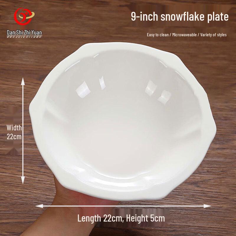Danshi Zhiyuan Irregular Ceramic Tableware