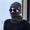 Plush Lined Knitted Beanie Set Windproof Winter Knit Headwear Set Cozy Neck Warmer Set  For Men