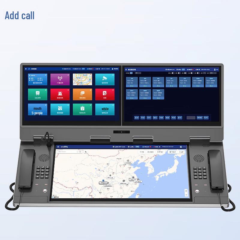 Tian Tian Hu Multi-Screen Video Conference Dispatch Console (CN version)