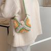 Sac à Bandoulière Sac en Crochet Fleur Sac Tricoté Bohème Tournesol Sac Bandoulière au Crochet Grande Capacité Sacs de Rangement Plage Plage