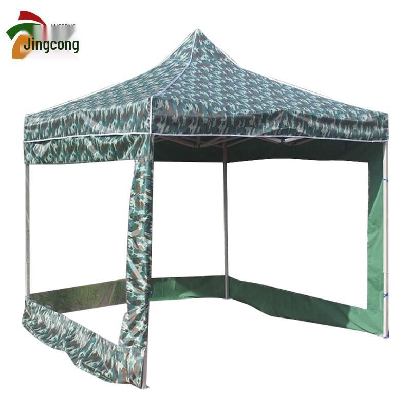 JingCong Pop-Up Folding Canopy Tent