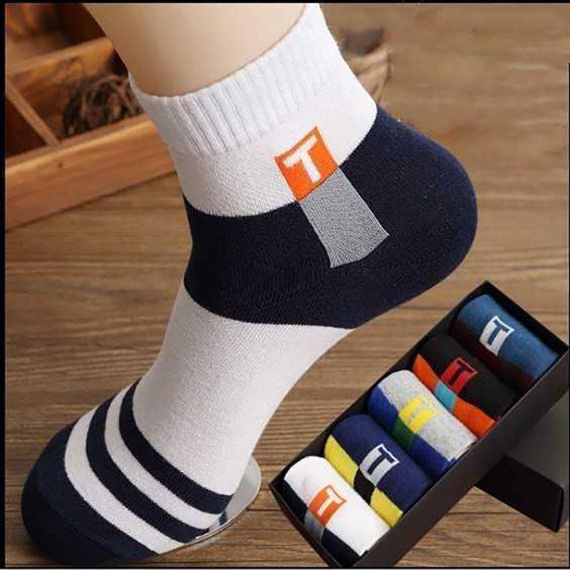 Men's Trendy Breathable Cotton Socks - All-Season Sweat-Absorbent Sports Socks
