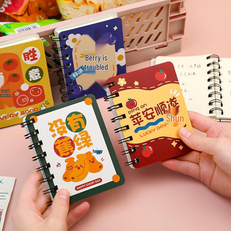 Adorable Side-Flip Coil Notebook A7: Primary School Student Reward & Children s Day Gift