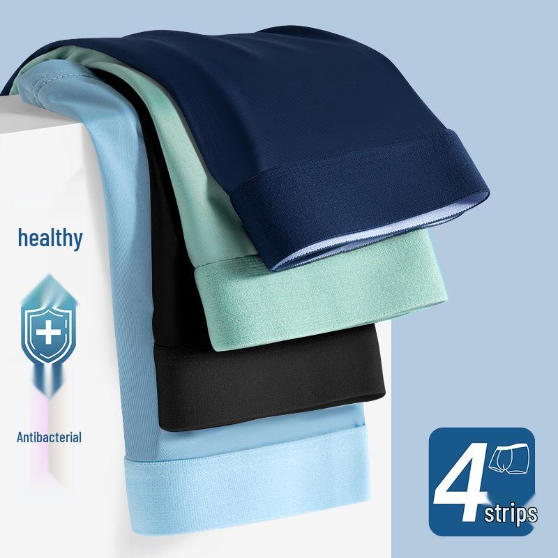 Men's Summer Breathable Ice Silk Boxer Briefs - Thin, Skin-Friendly, Solid Color, Mid-Waist.
