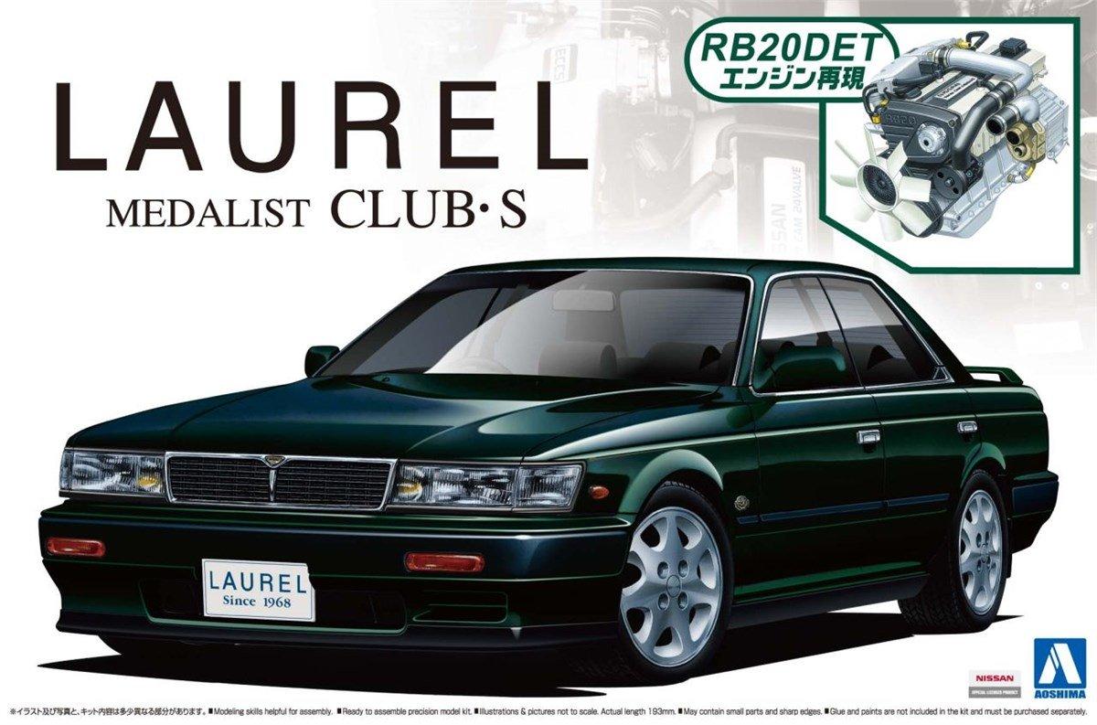 

Aoshima Bunka Kyozaisha 124 Лучшая машина GT Series No.16 Nissan C33 Laurel Medalist CLUB-S Пластиковая модель