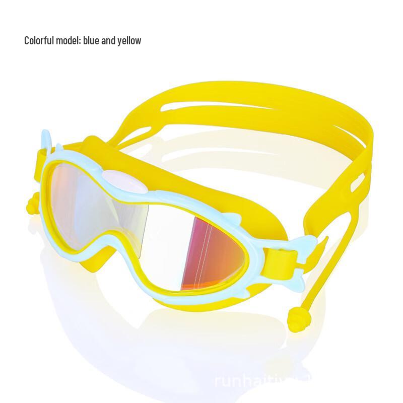 

MDNG Children s Large Frame Swimming Goggles