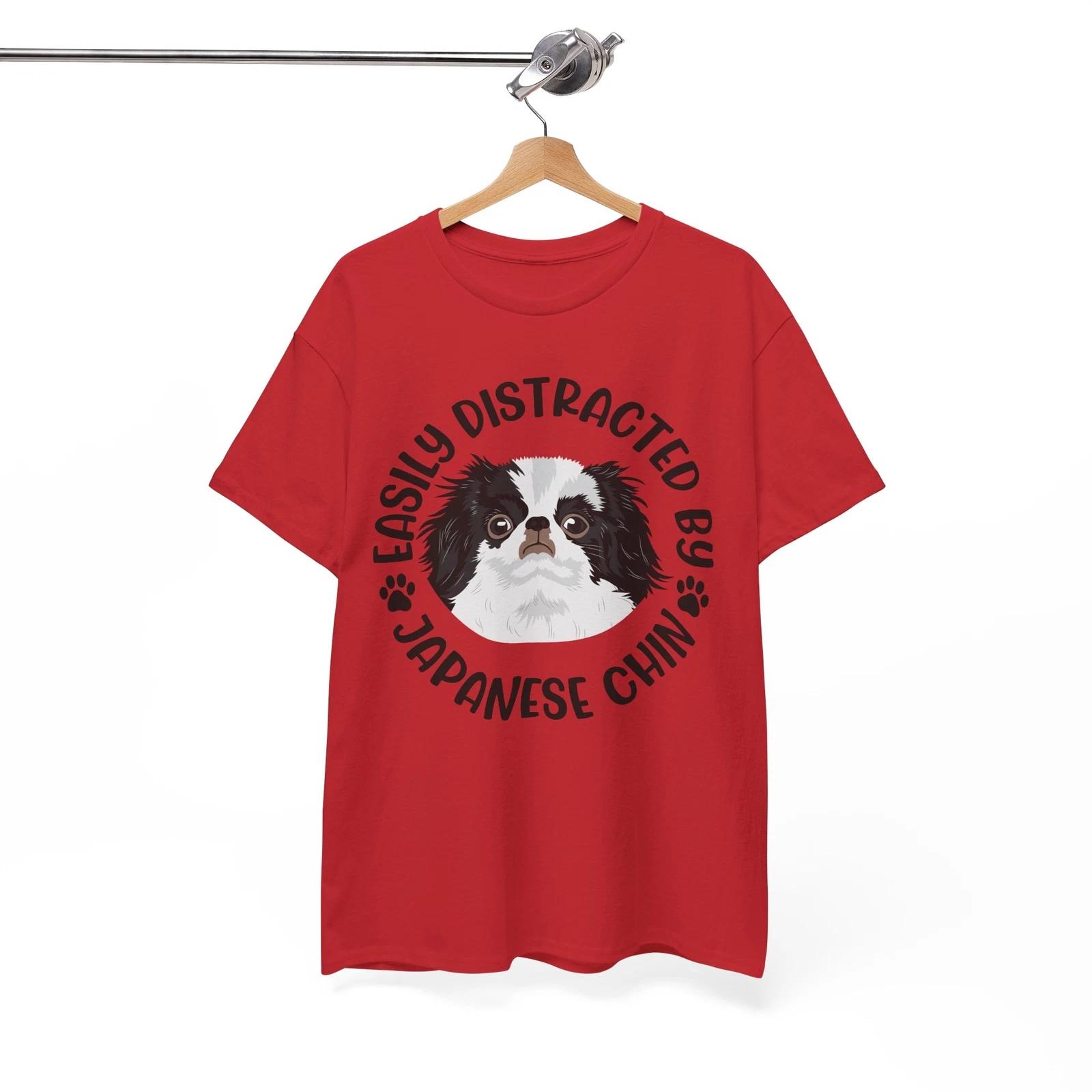 

EASILY DISTRACTED BY japanese chin T-Shirt | Ancient Warrior Shirt 2XL