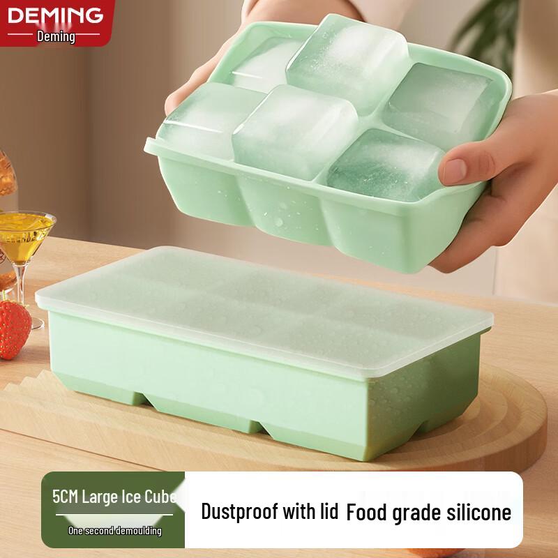 Deming Silicone Ice Cube Tray with Lid