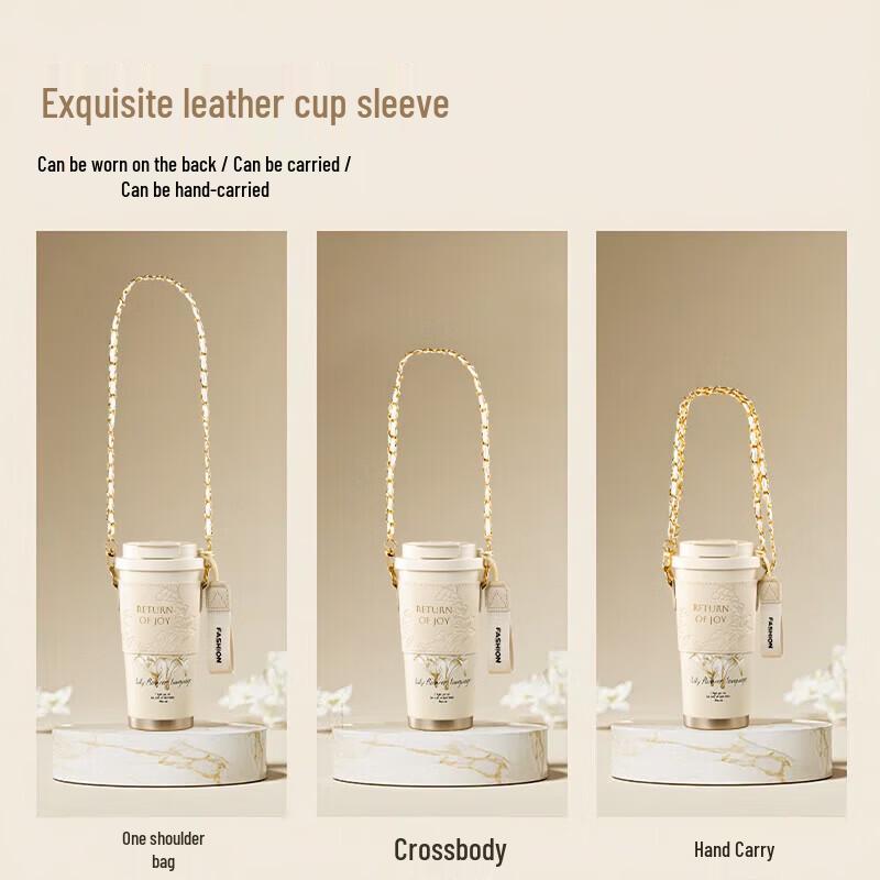 Lily of the Valley Dual-Use Thermos Mug