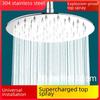 Verstellbares Duschkopfset aus Edelstahl (6/8/10 Zoll) - Regenfall-Overhead mit Booster-Funktion