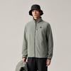 Anta Earth Shell Water Shell 3.0 Three In One Outdoor Waterproof Windproof Jacket Men Jacket Light-Green 952546601-4