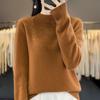 Women's Cashmere Sweater Qinghe Cashmere 30% Cashmere 70% Wool Women's Autumn and Winter Cashmere Pullover Soft and Warm