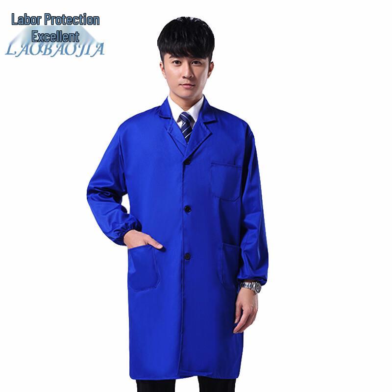 Dustproof Work Coverall Top Medium