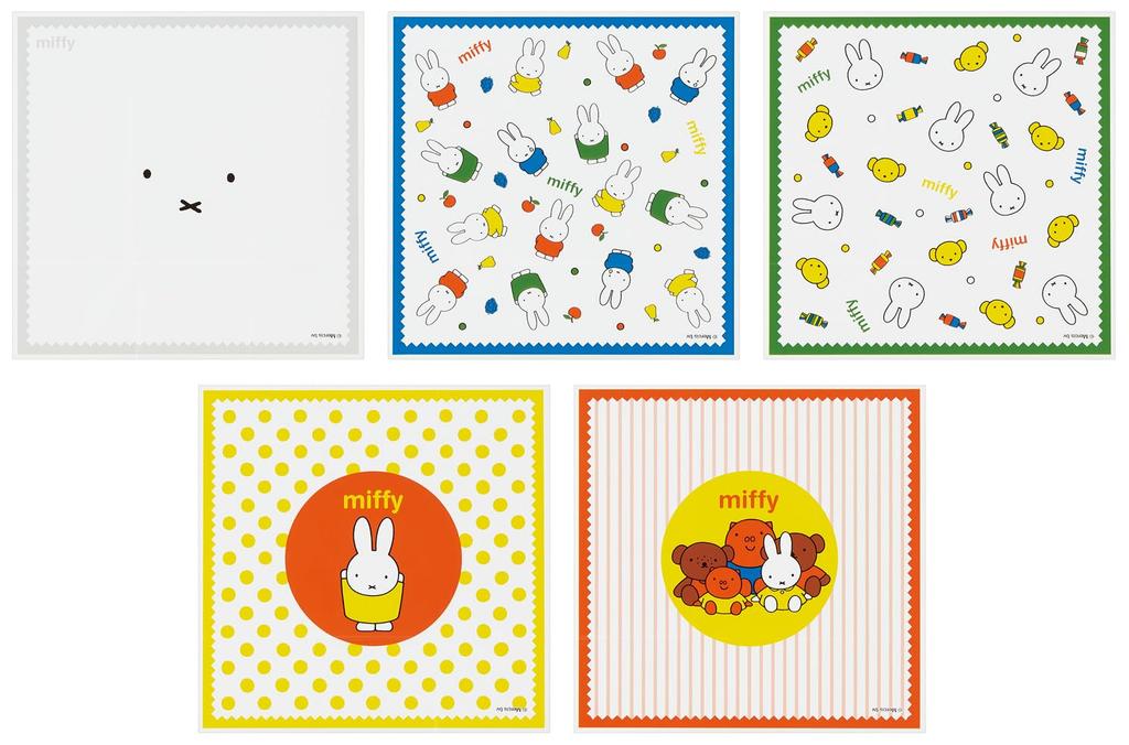 Skater Lunch Box Rice Ball 30 18 x 18 with sealing Miffy Wraps, pieces, cm, stickers, design, LBL3-A