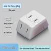 86 Type Wireless Multi-function Socket Adapter Panel Converter