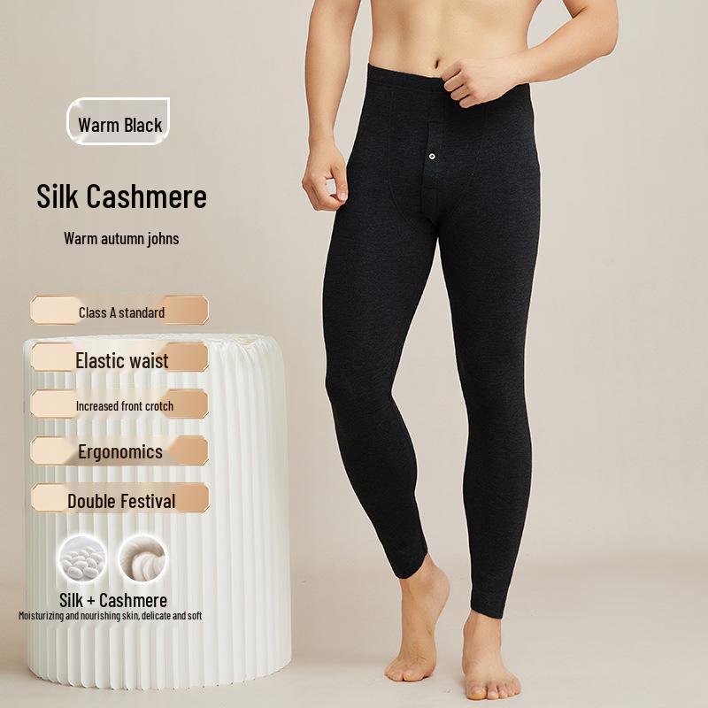 

Мужской термокомплект из кашемира и шелка - Утепленный бархат для защиты от зимнего холода XXXL (90-100 kg)