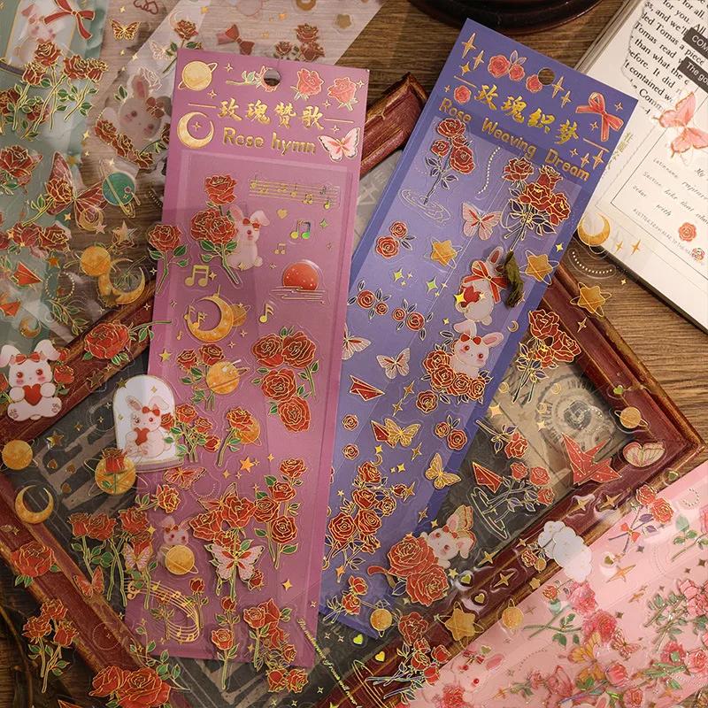3pcs/set Cute princekin rose Bronzing Sticker Decorative for DIY scrapbooking Journal Photo album decoration materials Stickers