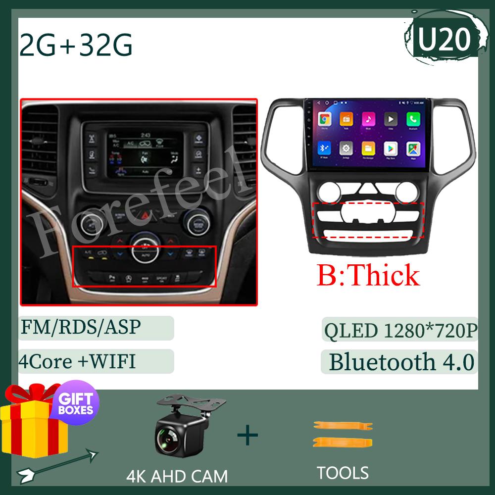 

Видео Carplay Android 14 для Jeep Grand Cherokee WK2 2014 Автомобильный Радиоприемник Мультимедиа Авто Стерео Плеер Монитор ТВ GPS DVD DSP IPS BT