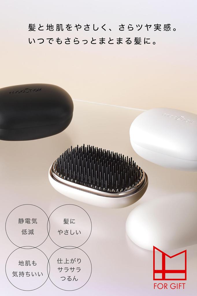 Stylish Base Up Brush and Hair comb for smooth hair [mod's hair] (MHB-7040-AG) [Cute round! Easy-to-comb hairbrush] women, hair, anti-static brush,