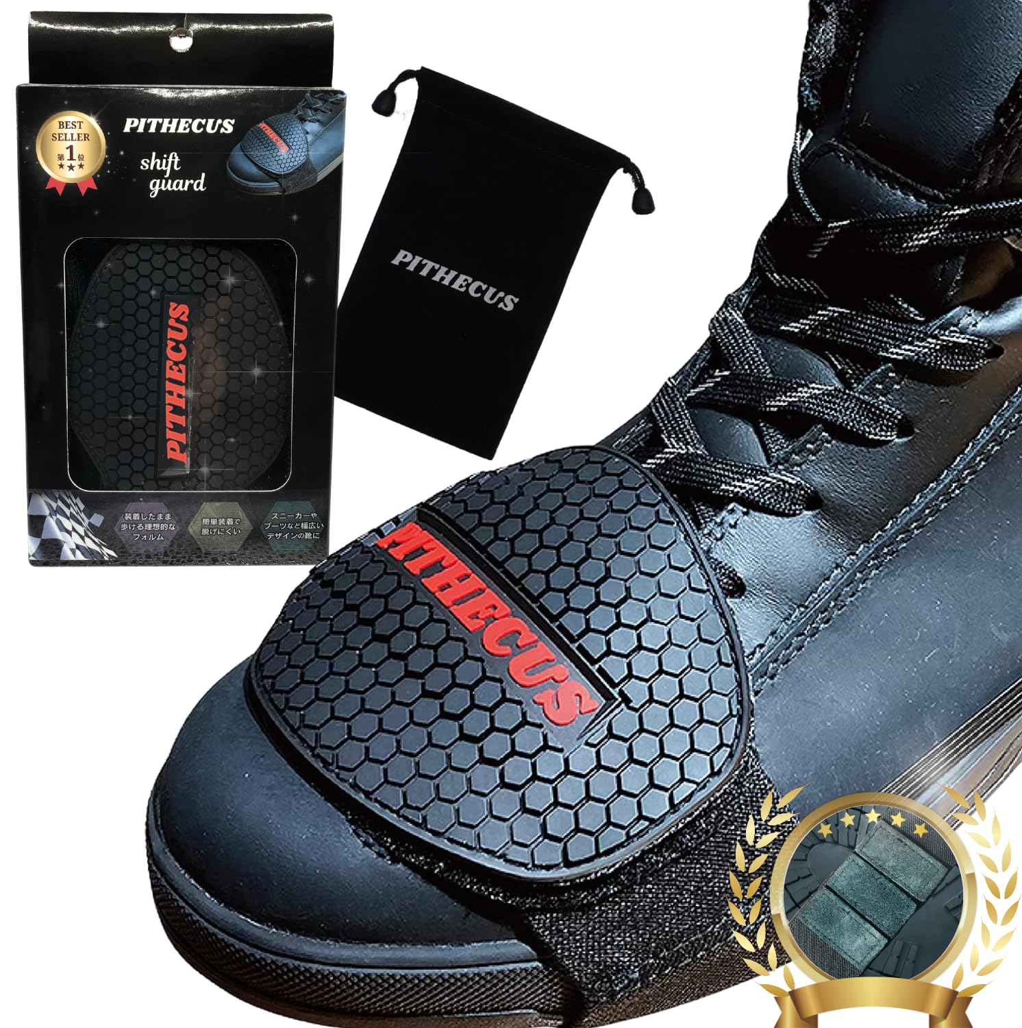 

ПИТЕКАНТРОП (Выбрано 500 активными райдерами!), Новая и улучшенная защита переключения передач, защита велосипеда, мотоцикл красный