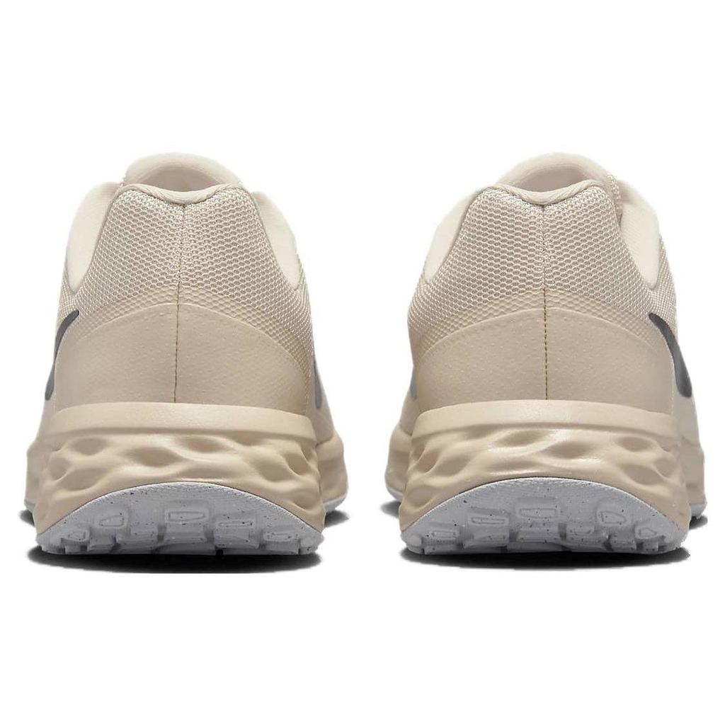 Nike Air Max Unisex Beige DC3728-101