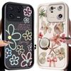 Pastel Spring Daisy Case for Xiaomi Mi 17 Pro Max 15T 14T 13T 11T POCO X7 X6 X5 X3 NFC F8 F7 Ultra F6 F5 M7 M6 Pro 5G 4G Cover
