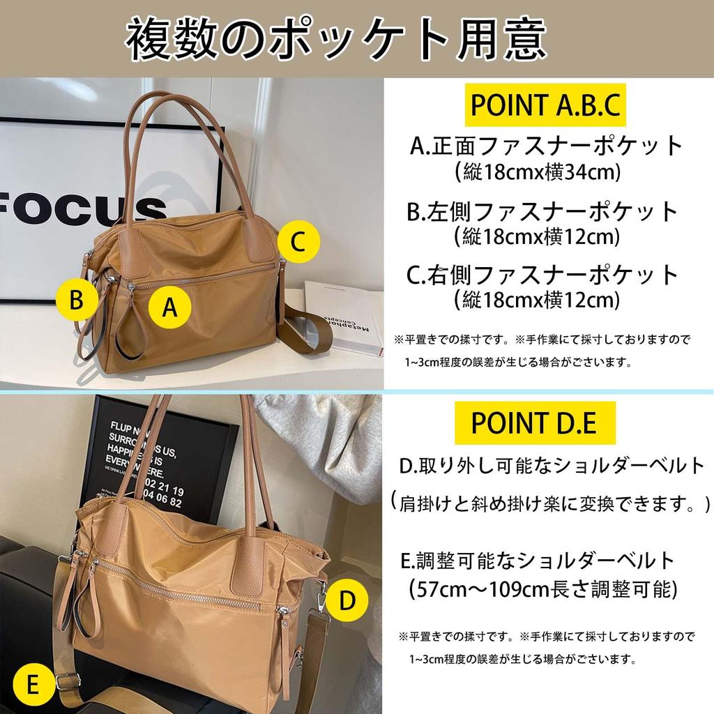 Large Capacity Tote Shoulder Crossbody A4 Commuter Lightweight Diaper Bag with Multiple Pockets MR&KB Bag, Water-Repellent Nylon, Bag, Handbag, Bag,