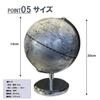 COMEMUGIYA Interior English with Premium Stainless Steel Base and Antique Compact and Makes a Great Gift Globe, Text, Rotating, Design, Elegant,