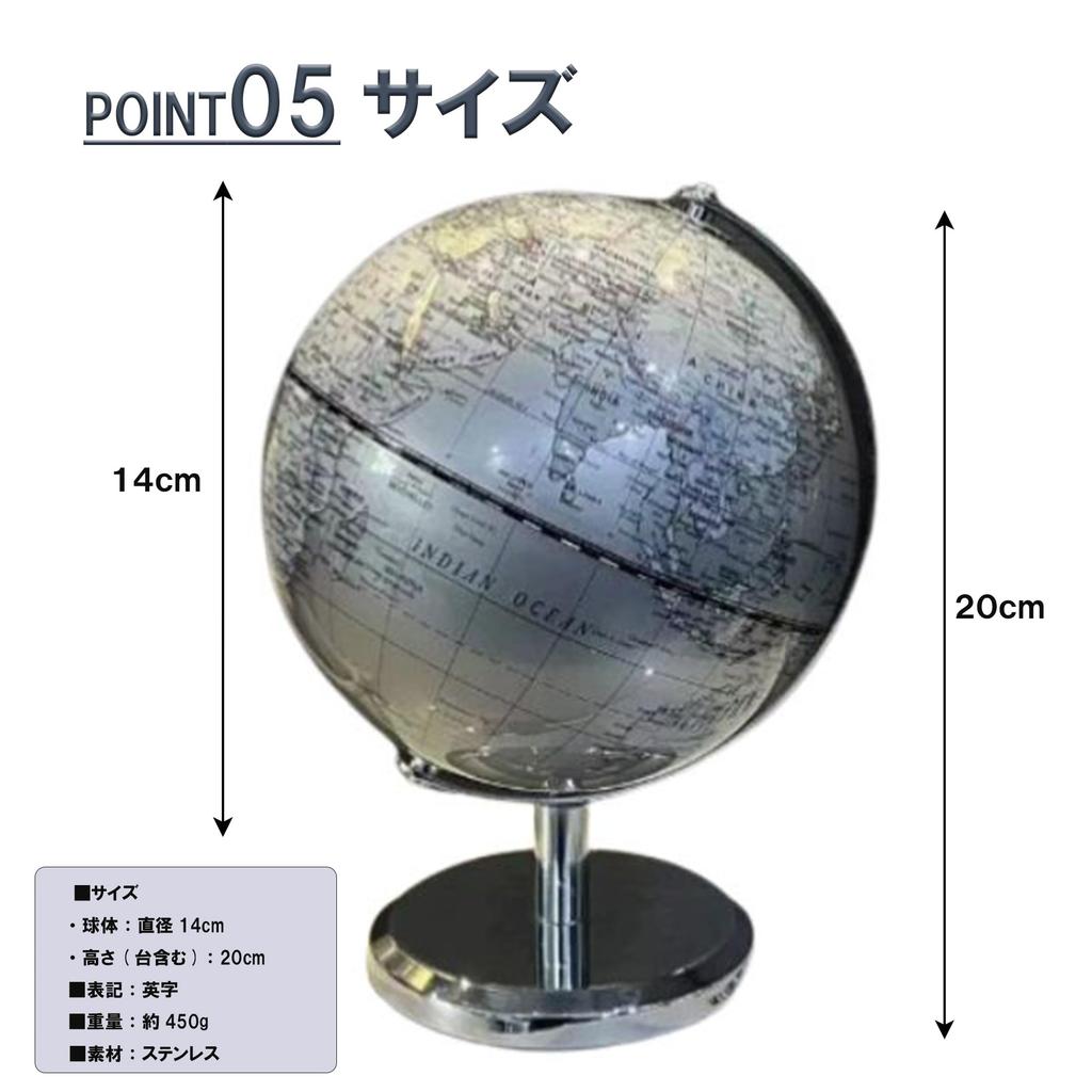 COMEMUGIYA Interior English with Premium Stainless Steel Base and Antique Compact and Makes a Great Gift Globe, Text, Rotating, Design, Elegant,