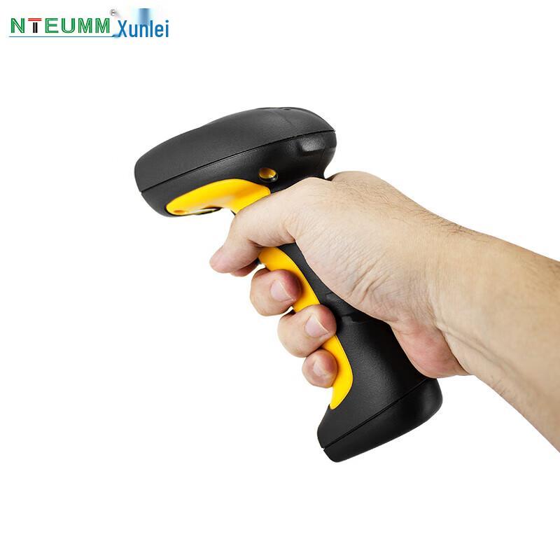NTEUMM Wireless Industrial 1D/2D Barcode Scanner