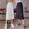 High-Waisted Slimming Midi Skirt for Women, 2024 Spring Collection, Plus Size Hip-Hugging Design, Curvy Fit