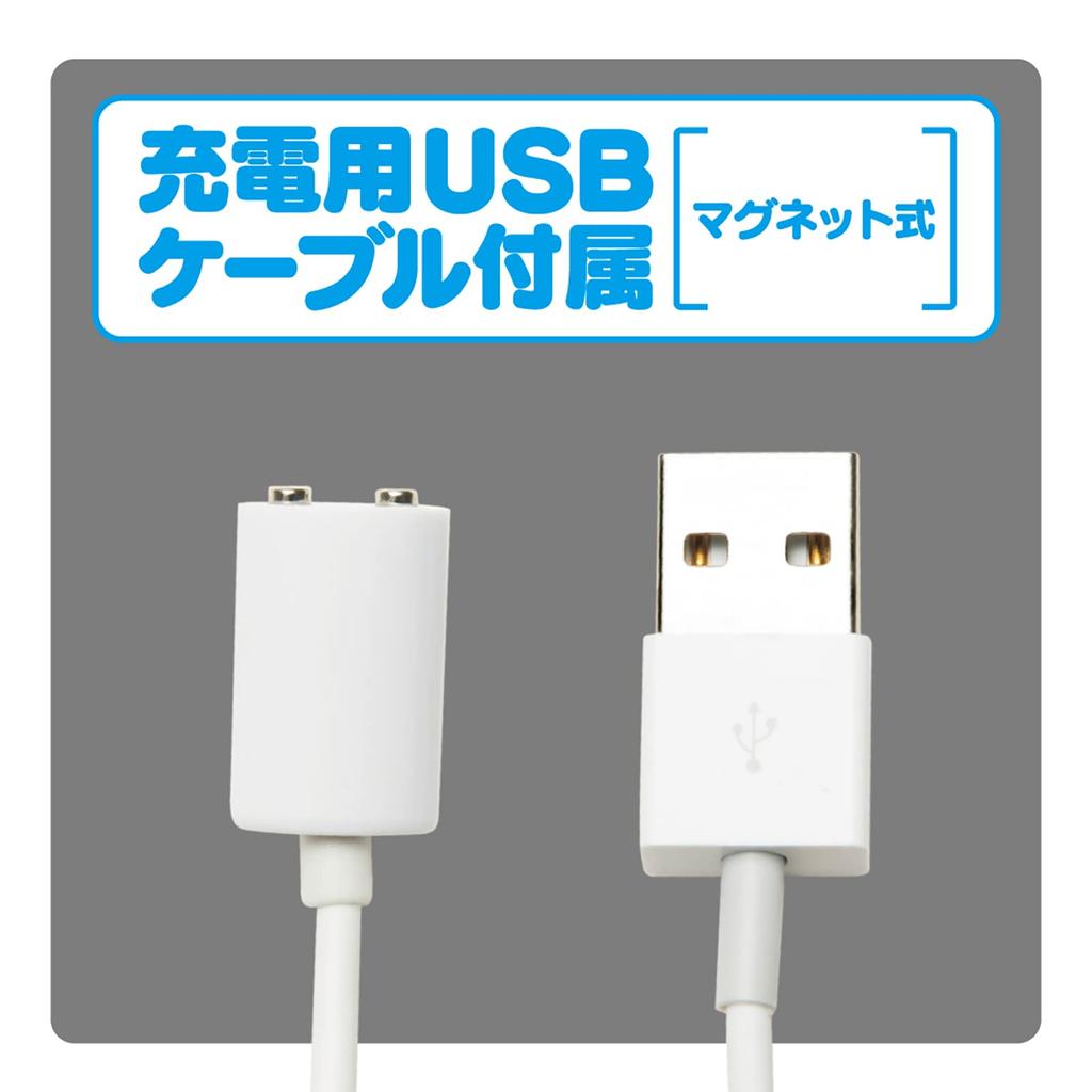 Hatopla Soft Rotating Vibrator BLACK Vibrator Adult Adult Toy