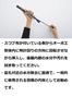 Yamaha Oboe Rod Swab CLSOBR