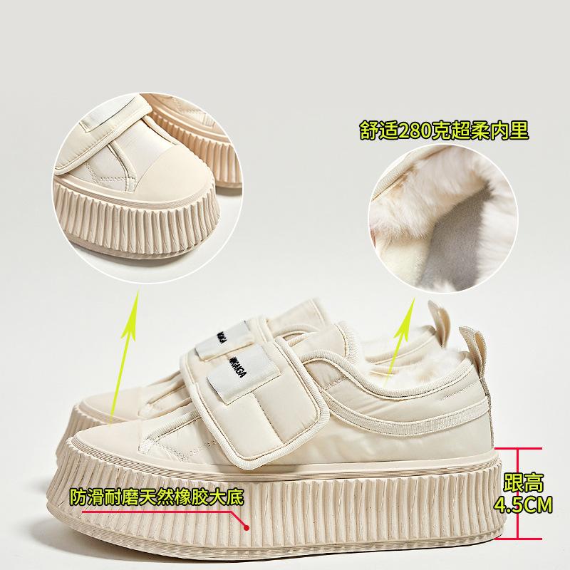 Real rabbit fur biscuit shoes 2025 winter new little white shoes women's casual versatile bread shoes platform loafers women's shoes