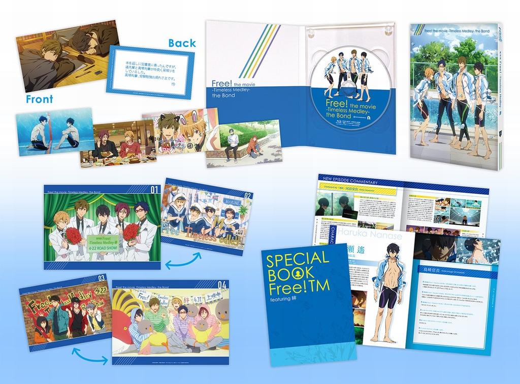 Kizuna Free! -Timeless Medley- [Blu-ray]