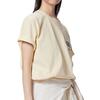 New Balance Small NBSC Graphic T-Shirt Asia Sizing 'Beige Navy' Men's AMT42331-CAU