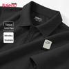 Baleno Men's Graphic Pique Polo Shirt