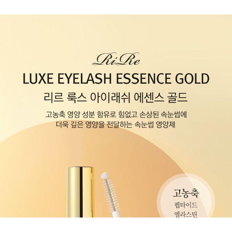 RiRe - Luxe Eyelash Essence Gold
